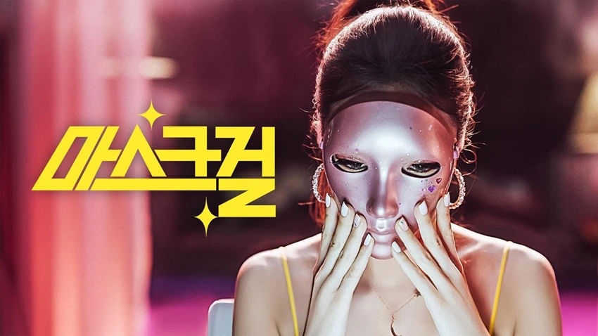 Download Mask Girl | 2023 | Season 1 | {Hindi-Korean} | MulTi-Audio | Netflix Original Web Series | 480p 720p 1080p | AllMoviesHub