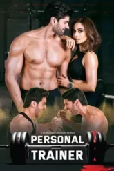 personal-trainer-2025-s01-hhfgu44u4t11-6867d40f77ccb