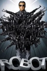 Robot